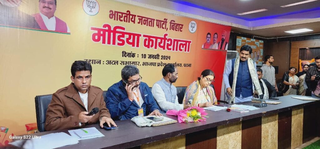 manoj sharma gallery 41